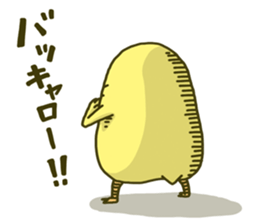 I don't make them call chicken. sticker #4327776