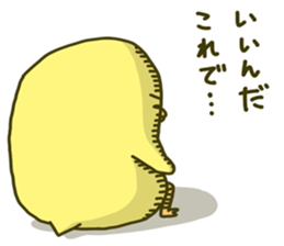 I don't make them call chicken. sticker #4327778