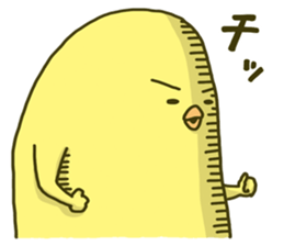 I don't make them call chicken. sticker #4327788