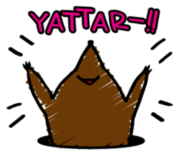 something i is mole sticker #4327872