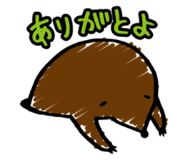 something i is mole sticker #4327875