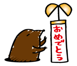 something i is mole sticker #4327876