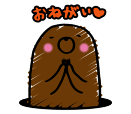 something i is mole sticker #4327878