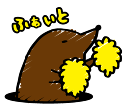 something i is mole sticker #4327879