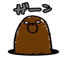 something i is mole sticker #4327886