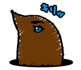 something i is mole sticker #4327899