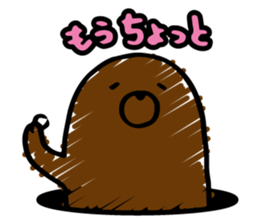 something i is mole sticker #4327900