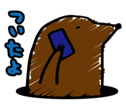 something i is mole sticker #4327901