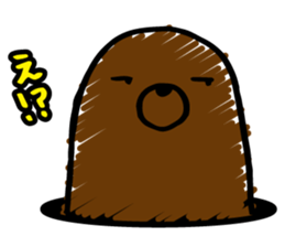 something i is mole sticker #4327904