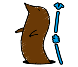 something i is mole sticker #4327907