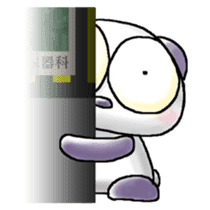Onayami Panda & Necoco Cat Part2 sticker #4327992