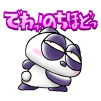 Onayami Panda & Necoco Cat Part2 sticker #4327997