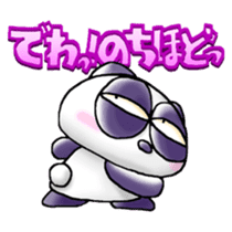 Onayami Panda & Necoco Cat Part2 sticker #4327997