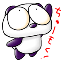 Onayami Panda & Necoco Cat Part2 sticker #4327998