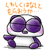 Onayami Panda & Necoco Cat Part2 sticker #4327999