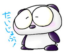 Onayami Panda & Necoco Cat Part2 sticker #4328000