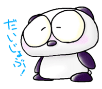 Onayami Panda & Necoco Cat Part2 sticker #4328000