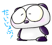 Onayami Panda & Necoco Cat Part2 sticker #4328000