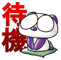 Onayami Panda & Necoco Cat Part2 sticker #4328001