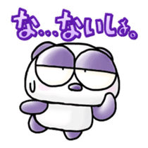 Onayami Panda & Necoco Cat Part2 sticker #4328003