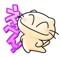 Onayami Panda & Necoco Cat Part2 sticker #4328006