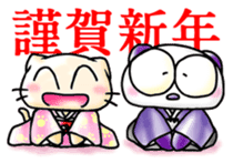Onayami Panda & Necoco Cat Part2 sticker #4328015