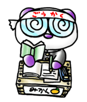 Onayami Panda & Necoco Cat Part2 sticker #4328019