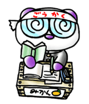 Onayami Panda & Necoco Cat Part2 sticker #4328019