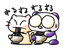 Onayami Panda & Necoco Cat Part2 sticker #4328029