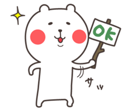 AkaUshi