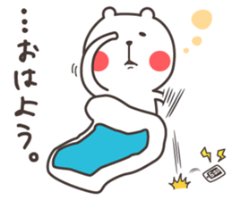 Bear and duck sticker #4328218