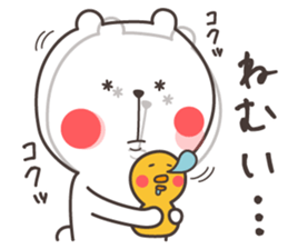 Bear and duck sticker #4328220