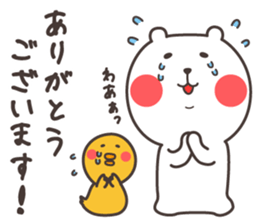 Bear and duck sticker #4328226