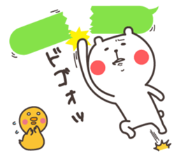 Bear and duck sticker #4328241