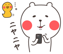 Bear and duck sticker #4328242