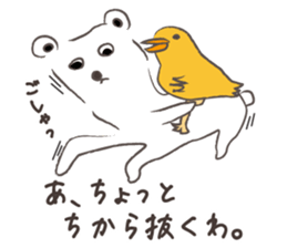 Bear and duck sticker #4328245