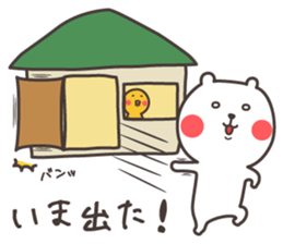 Bear and duck sticker #4328254