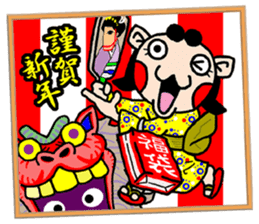 japan manga anime otaku comic character sticker #4328496