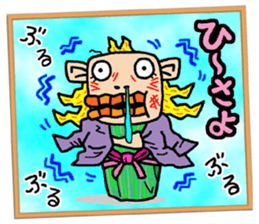 japan manga anime otaku comic character sticker #4328498