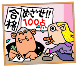 japan manga anime otaku comic character sticker #4328504
