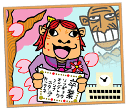 japan manga anime otaku comic character sticker #4328505