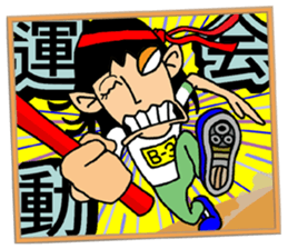 japan manga anime otaku comic character sticker #4328525