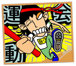 japan manga anime otaku comic character sticker #4328525
