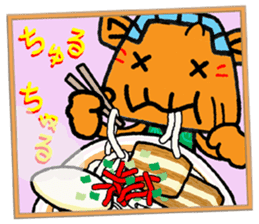 japan manga anime otaku comic character sticker #4328526