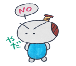 Daily conversation of samurai and dogs sticker #4328657