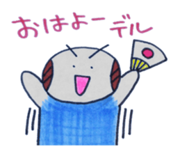 Daily conversation of samurai and dogs sticker #4328658