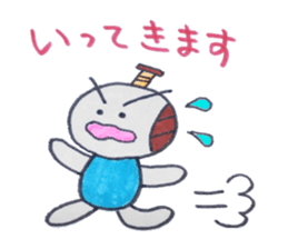 Daily conversation of samurai and dogs sticker #4328659