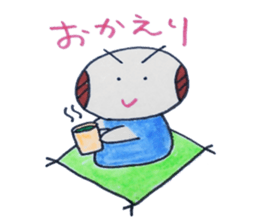 Daily conversation of samurai and dogs sticker #4328660