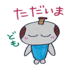 Daily conversation of samurai and dogs sticker #4328661