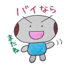 Daily conversation of samurai and dogs sticker #4328662